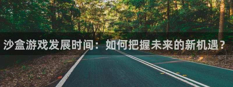 亿万28子赚话费