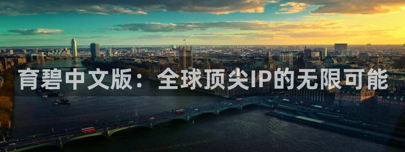亿万28图片