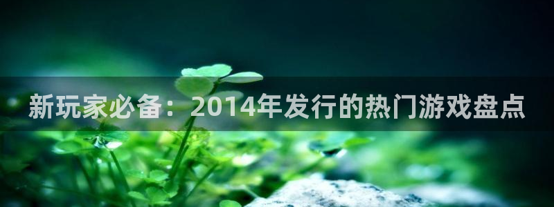 亿万28官网平台会黑款吗