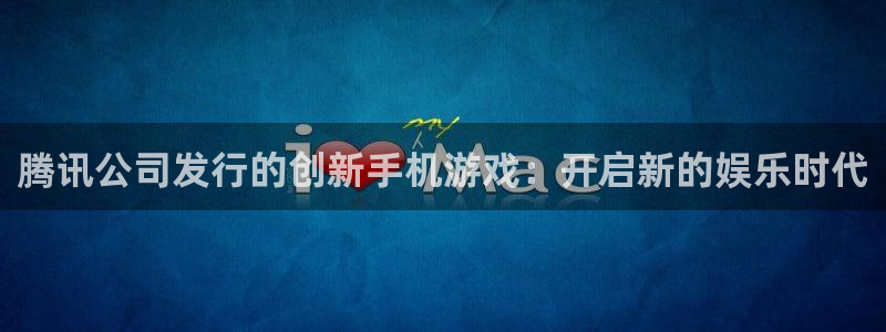 亿万28子财经图书