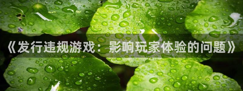 亿万28官网注册方法视频下载